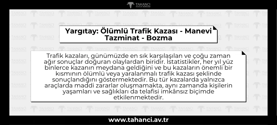 Trafik Kazası Tazminatına Kesin Çözüm: İtiraz Süreci [2026] - Kapak Görseli