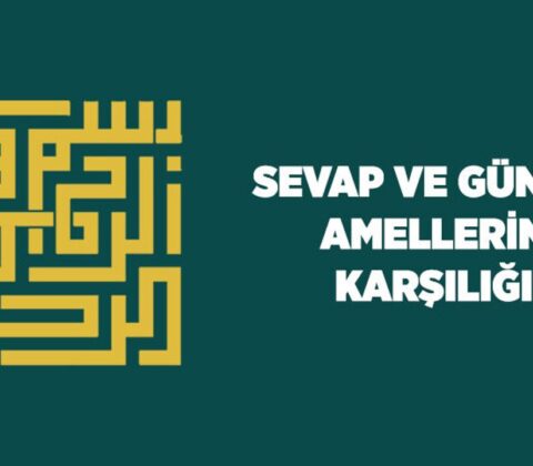 Sevap Kavramının Derin Anlamı ve Kazanmanın Kesin Yolları [2026] - Kapak Görseli